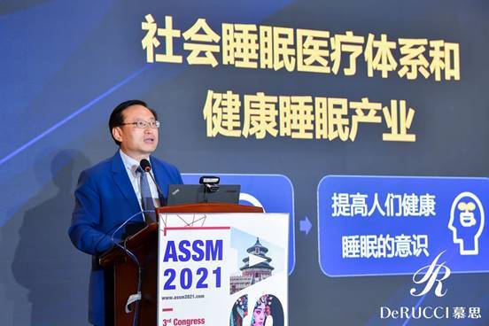 DS模型分析行业趋势——引领未来发展的重要工具