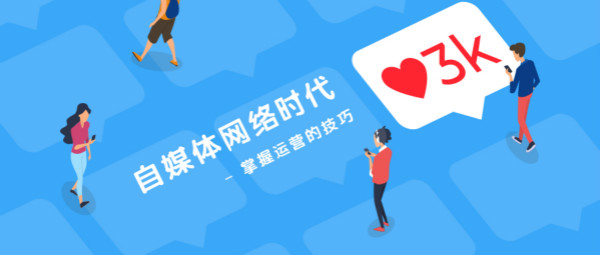 共享知识付费模式：如何在互联网时代实现知识变现与共享共赢？