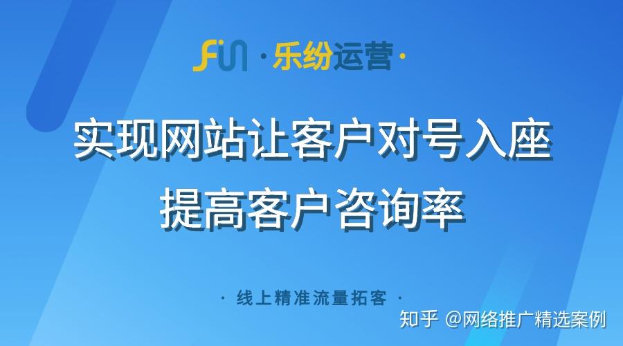 成功营销案例分享——打造品牌增长的秘密武器