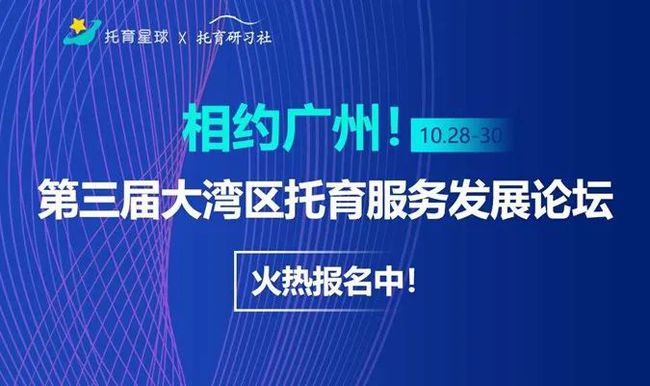 企业IP人物打造:赋能品牌,塑造独特魅力