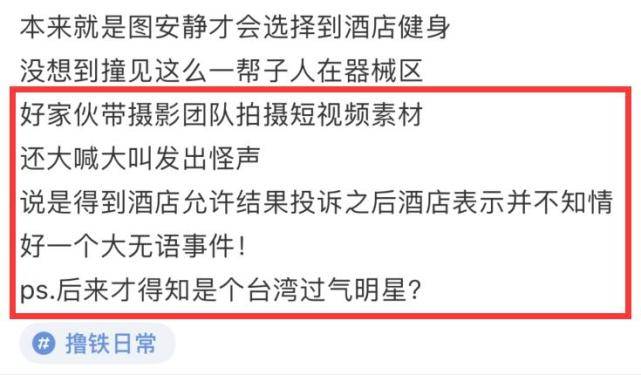 人物环绕拍摄设备推荐：为您的创意赋能