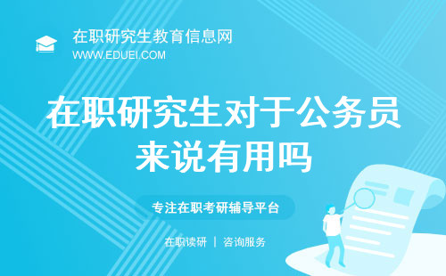 经验分享一区:如何提升职场竞争力,实现职业梦想
