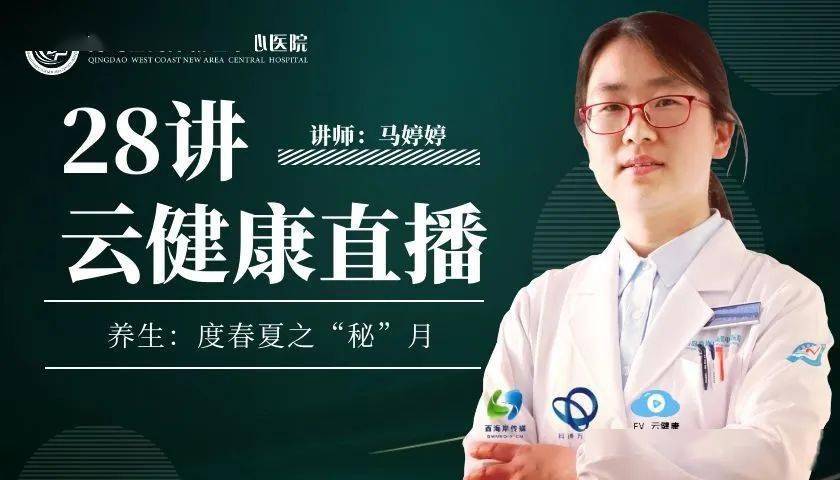 直播与粉丝互动的技巧:提升观众粘性与忠诚度