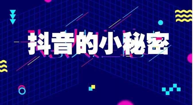 直播带货新手入门攻略,打造自己的电商帝国!