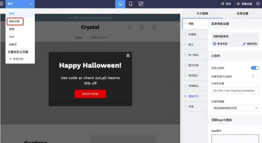 绍兴短视频SEO优化:助力企业抢占流量高地,提升品牌曝光