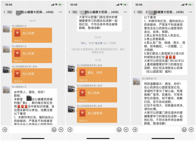 跟粉丝互动答题技巧，助你提高粉丝粘性与互动率