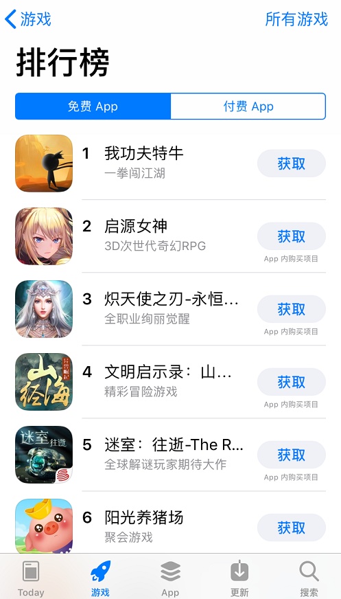 抖音规则解读教学:如何在抖音平台脱颖而出