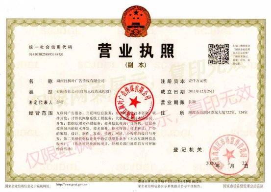 书籍广告投放策略:精准引流,打造畅销之路