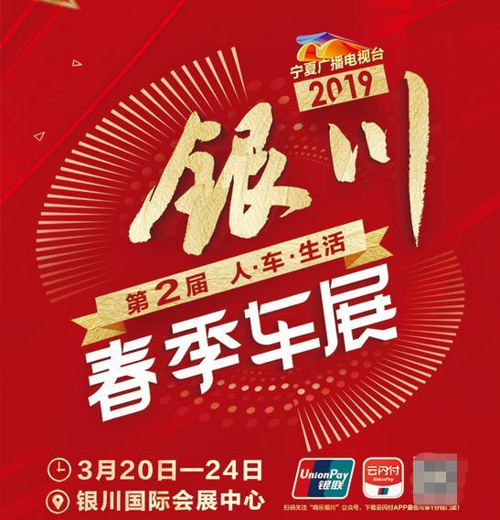 春季平台活动预告:激动人心的优惠与惊喜即将来袭!