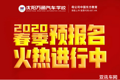 春季平台活动预告:激动人心的优惠与惊喜即将来袭!