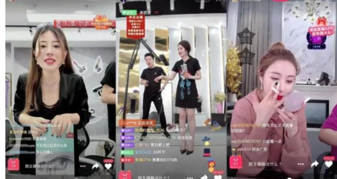 直播粉丝互动小技巧,让你的直播间更加火爆!