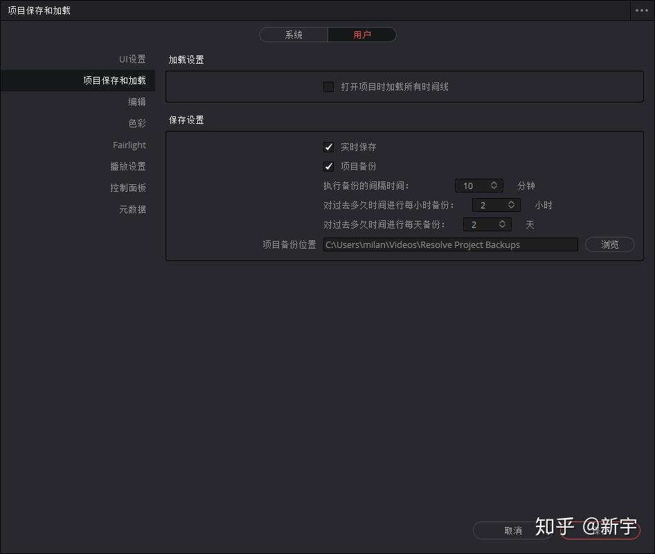 评测视频如何剪辑的软件——让你的视频更具吸引力