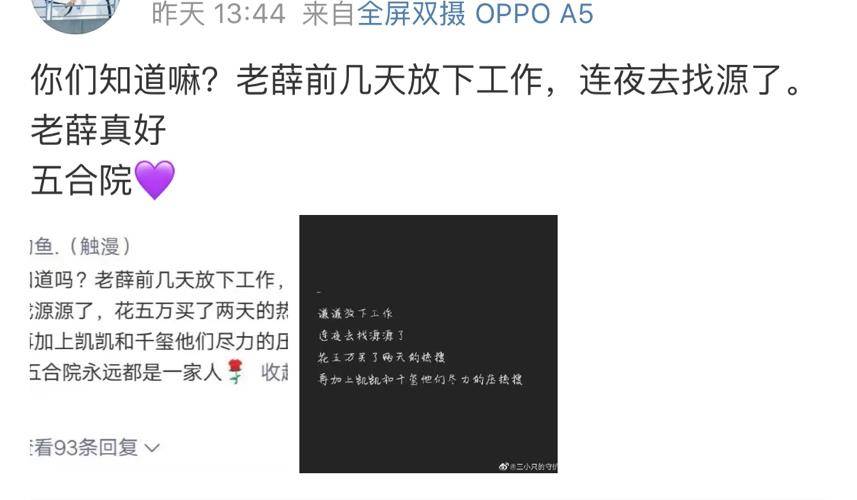 精彩内容尽在眼前——电视预告与直播平台活动的完美结合