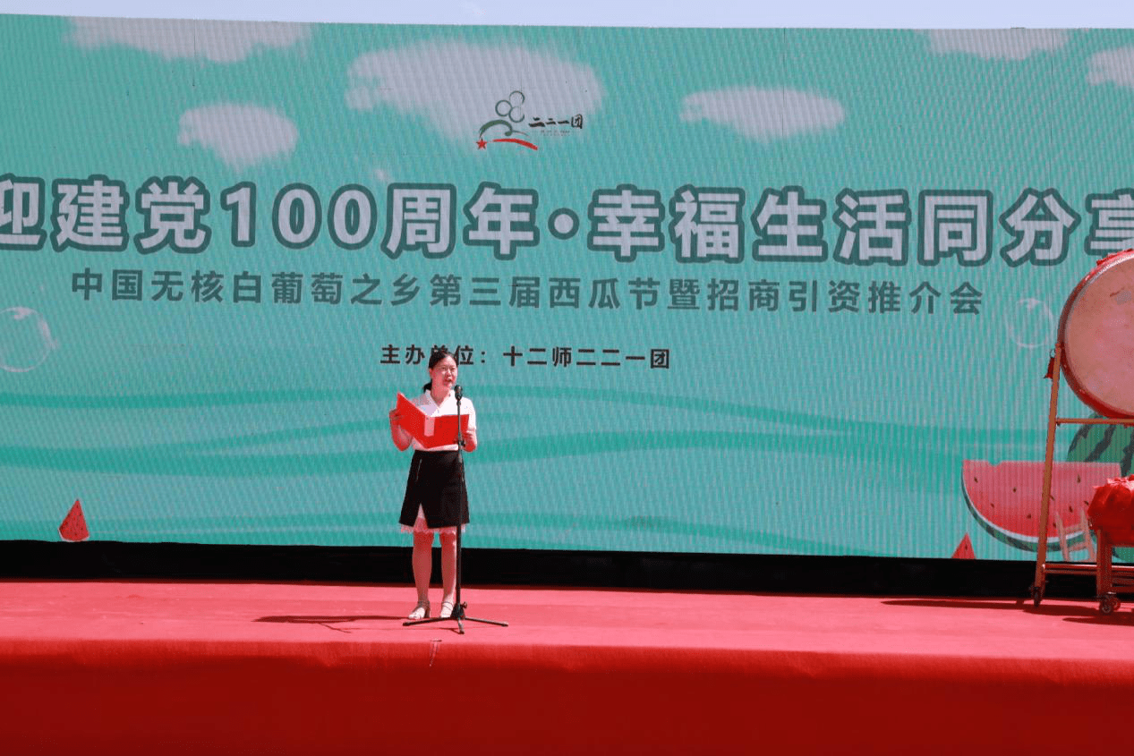 精彩内容尽在眼前——电视预告与直播平台活动的完美结合