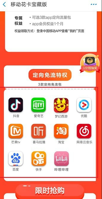 阿里巴巴广告接单技巧:如何利用平台快速提升曝光与订单量