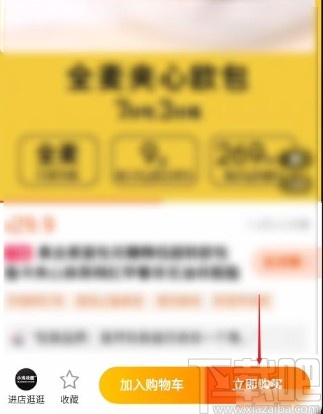 阿里巴巴广告接单技巧:如何利用平台快速提升曝光与订单量