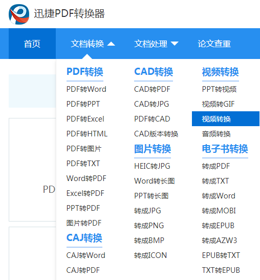 如何打造个人IP:从零到一的全面攻略