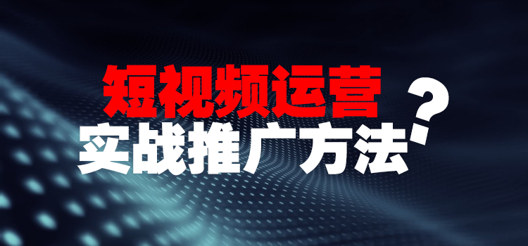 新手广告接单技巧视频大全:从零到一的成功之路