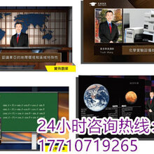 高质量直播