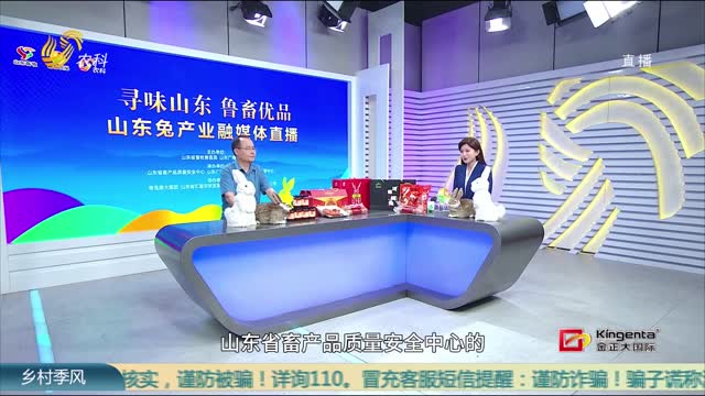 高质量直播