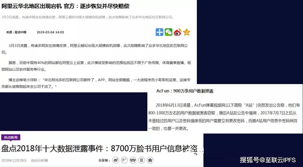 如何通过IP授权平台提升品牌价值，开创无限商机