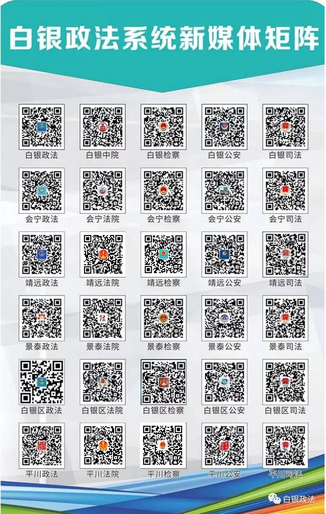 抖音音频使用规则解读:为创作者护航,让作品更精彩