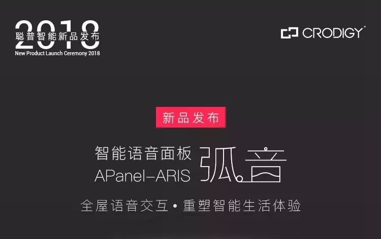 抖音音频使用规则解读:为创作者护航,让作品更精彩