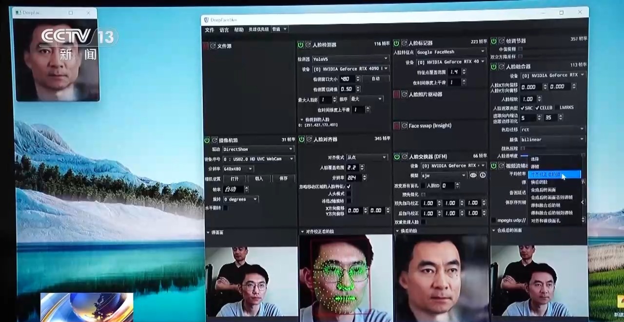 质量短视频拍摄技巧,助你成为短视频达人
