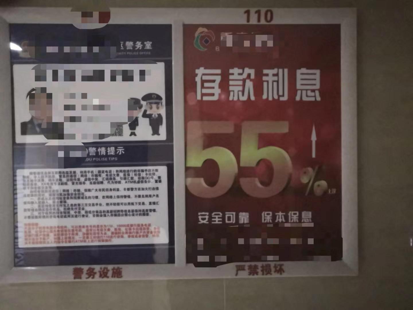宿迁广告灯箱接单技巧——提升业绩的秘诀