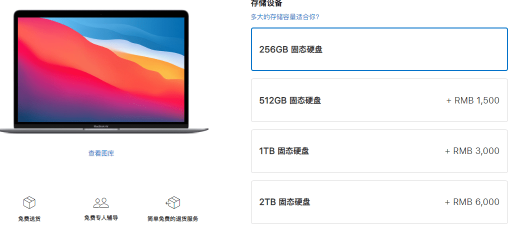 如何选择最适合你的Mac剪辑软件——全面评测与推荐