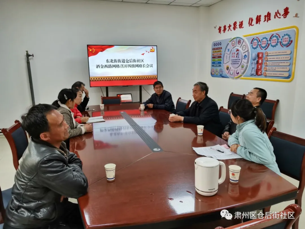 共青团选题指南:激发青年活力,引领时代潮流