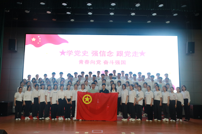 共青团选题指南:激发青年活力,引领时代潮流