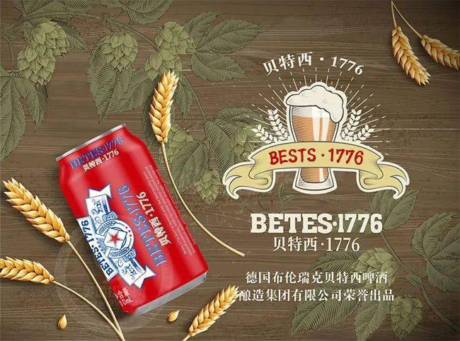 如何有效联系动漫IP授权合作伙伴，拓展你的商业机会
