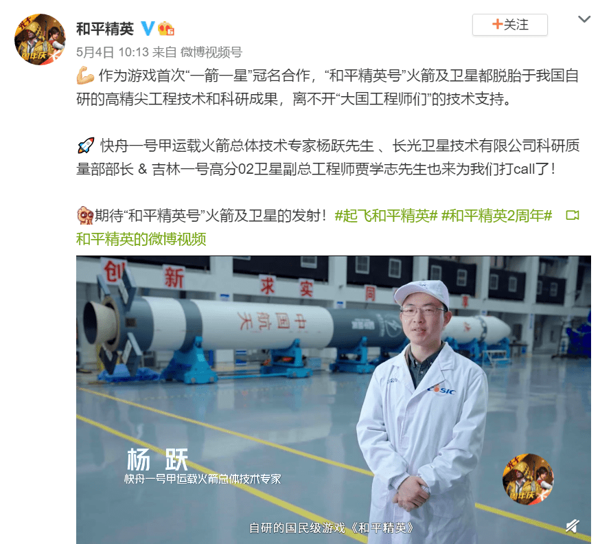 快手电商新公告规则解读——掌握新机遇,助力商家成功