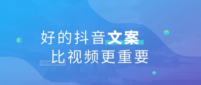 如何撰写平台活动预告文案,吸引用户的全攻略