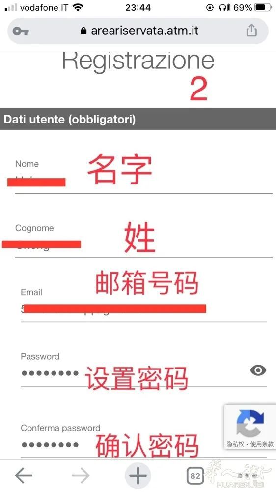 张贴广告接单技巧:助你轻松获取稳定订单的秘密