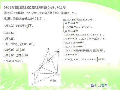 数据分析题方法——让你轻松解决数据难题的关键