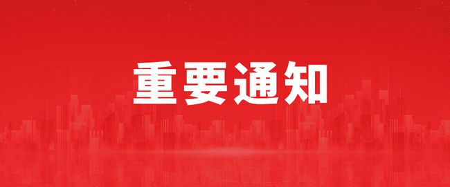 青海车牌更新政策最新:掌握变化,轻松应对