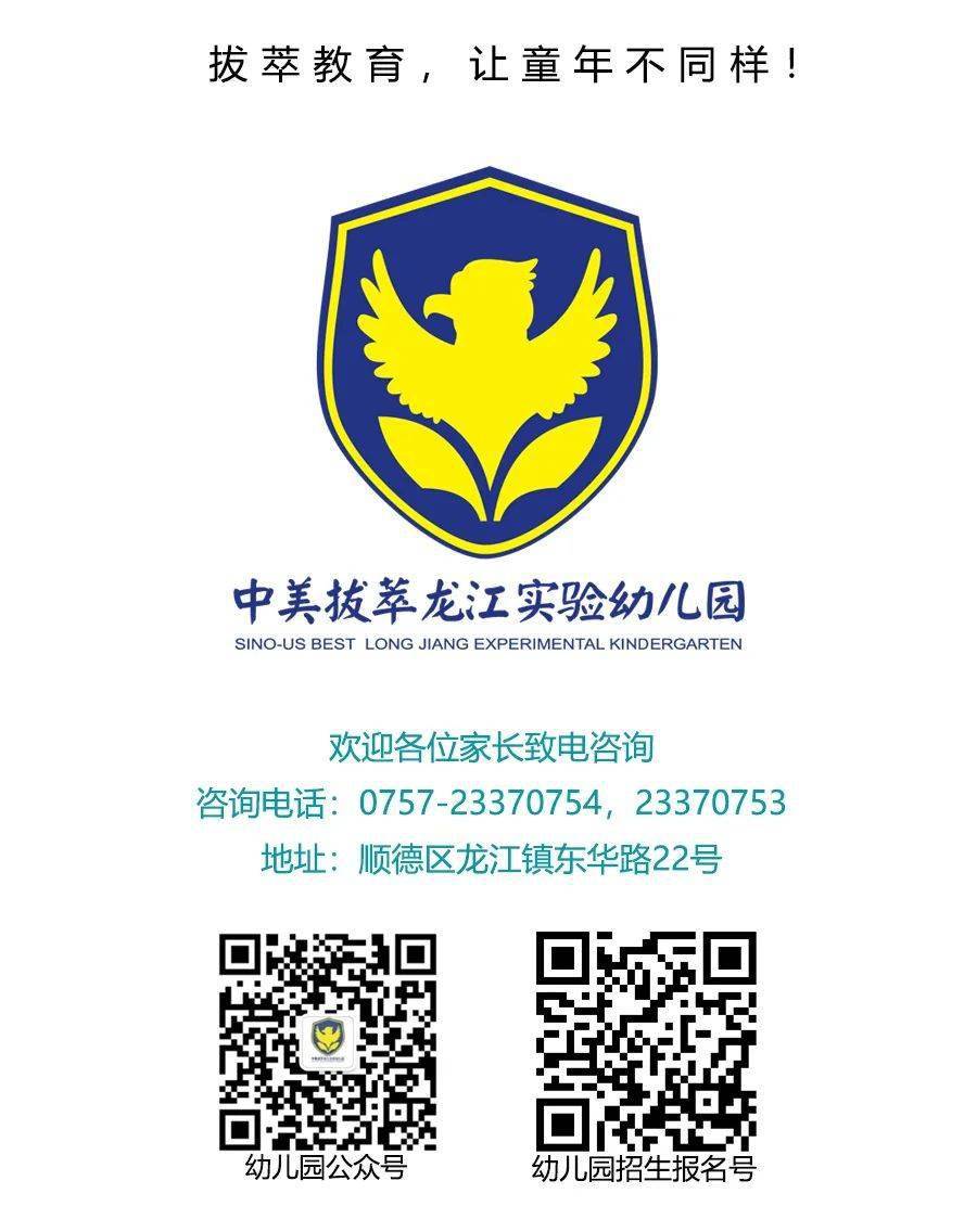 通州短视频SEO优化:提升品牌曝光,助力业务增长