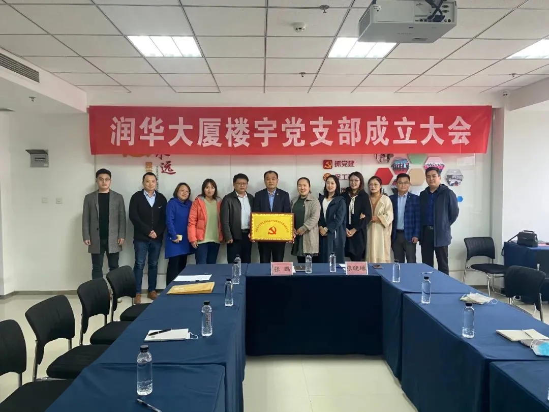 通州短视频SEO优化:提升品牌曝光,助力业务增长