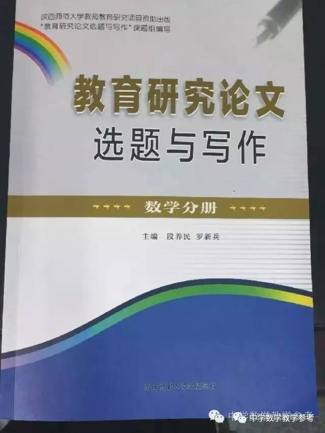 最新选题指南：助力你在内容创作中脱颖而出