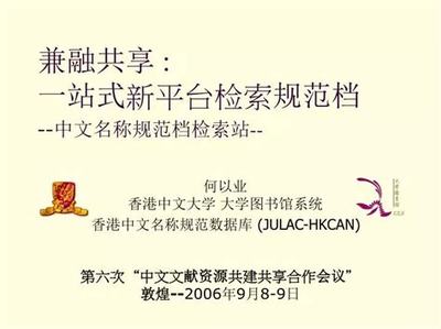 律所成功案例分享——如何帮助客户实现法律梦想