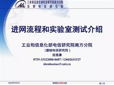律所成功案例分享——如何帮助客户实现法律梦想