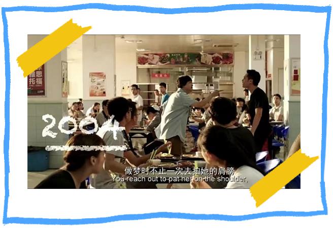 澳门留学生带货攻略视频——开启校园电商新纪元