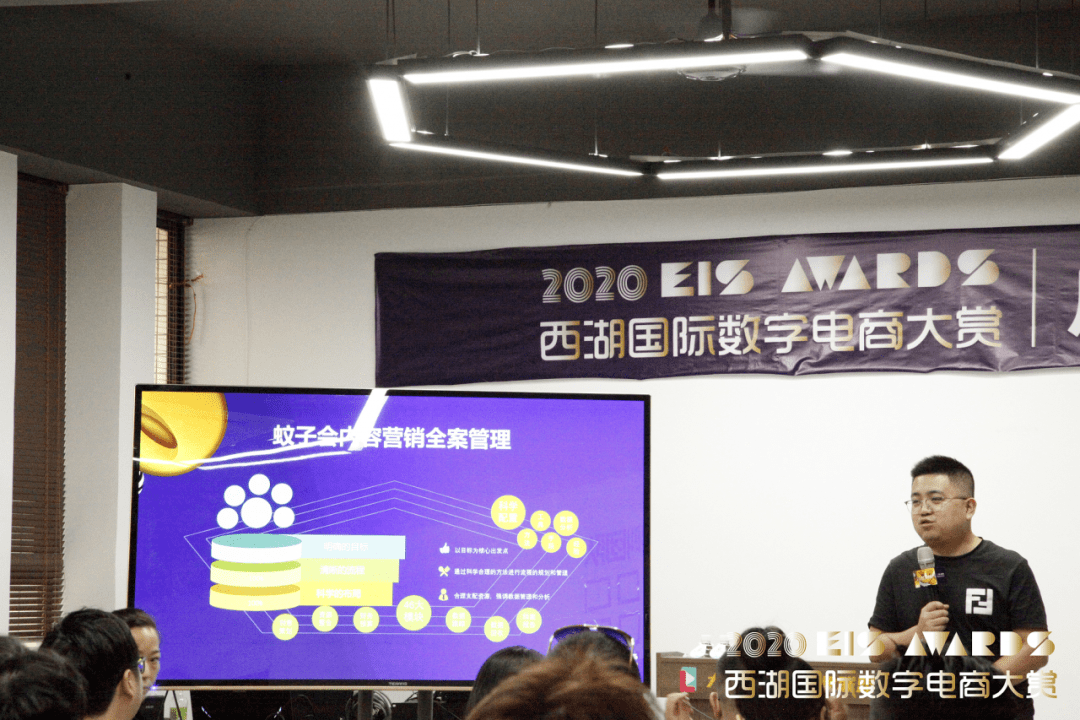 澳门留学生带货攻略视频——开启校园电商新纪元