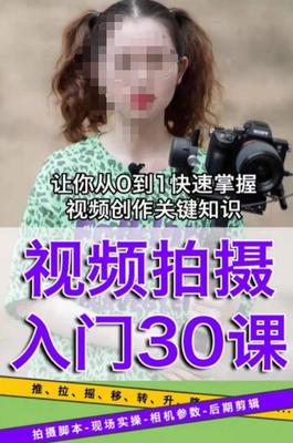 茶会长视频剪辑入门:快速掌握视频创作技巧,让你轻松变身视频编辑达人!