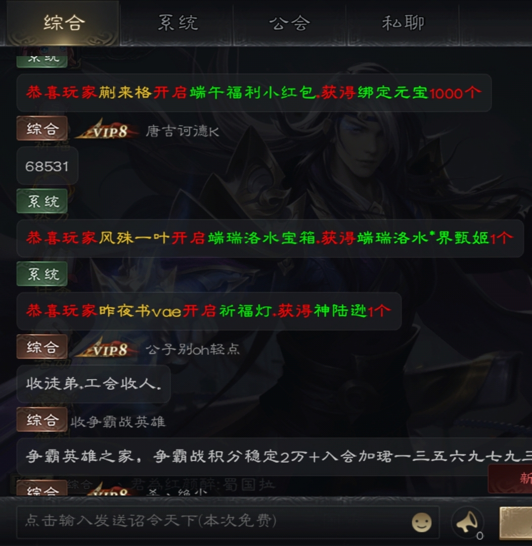探灵社区讨论区在哪里?揭秘灵异话题的交流天地