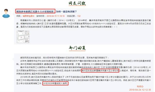 探灵社区讨论区在哪里?揭秘灵异话题的交流天地