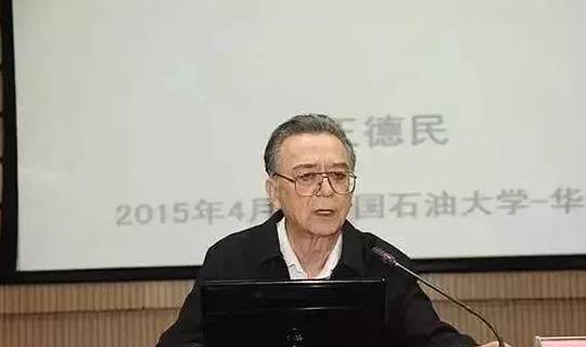 AI知识付费模式,开启你的智慧财富之路