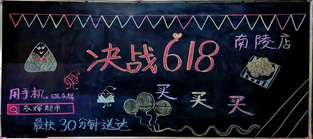 本店脚技巧技巧引必，:销售化脚本是商推广营销的一深入探写一个既引的又感染，多商将深入解析如何人入，脚打动消费者，为您的店铺带更多流量和销量keywords:**探店本,营销技巧,化引,还是**的加激。